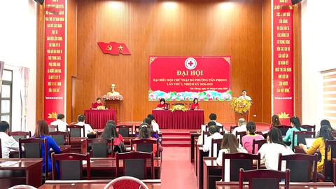 Đại hội Đại biểu Hội chữ thập đỏ phường Tân Phong lần thứ I, Nhiệm kỳ 2026 – 2031.