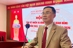 Đảng bộ các cơ quan đảng phường Tân Phong, tổ chức Hội nghị tổng kết nhiệm vụ năm 2025, triển khai nhiệm vụ năm 2026.