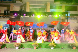 Chương trình Gala “Xuân hạnh phúc - Lan tỏa yêu thương” năm 2026.