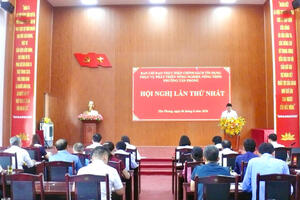 Hội nghị Ban Chỉ đạo thực hiện chính sách tín dụng phục vụ phát triển nông nghiệp, nông thôn phường Tân Phong lần thứ nhất, năm 2026.