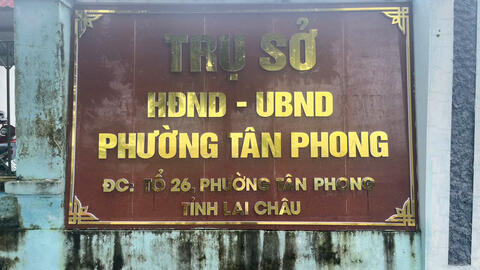 𝐏𝐡𝐮̛𝐨̛̀𝐧𝐠 𝐓𝐚̂𝐧 𝐏𝐡𝐨𝐧𝐠, 𝐭𝐢̉𝐧𝐡 𝐋𝐚𝐢 𝐂𝐡𝐚̂𝐮 Chính thức vào hoạt động từ ngày 01/7/2025, quyết tâm vững bước vào kỷ nguyên mới, cùng cả nước vươn mình!
