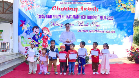 Chương trình “Xuân tình nguyện – Hạt mầm yếu thương”