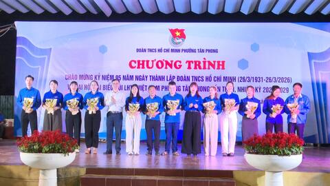 Chương trình Chào mừng kỷ niệm 95 năm ngày thành lập Đoàn TNCS Hồ Chí Minh.
