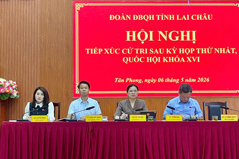 Đoàn đại biểu Quốc hội tỉnh tiếp xúc cử tri sau Kỳ họp thứ nhất, Quốc hội Khóa XVI tại phường Tân Phong