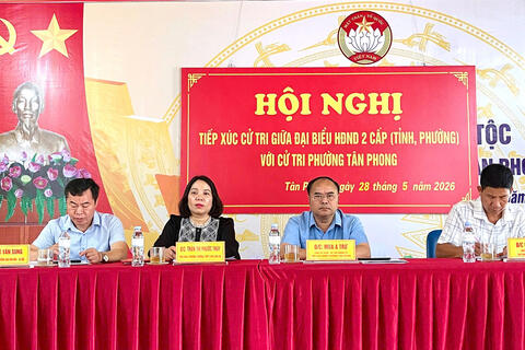 Hội nghị tiếp xúc cử tri giữa đại biểu HĐND 2 cấp với cử tri phường Tân Phong, Lai Châu.