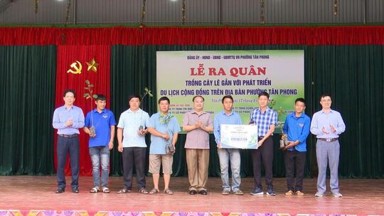 <a href="/tin-tuc-su-kien/tin-kinh-te-chinh-tri" title="Tin Kinh tế - Chính trị" rel="dofollow">Tin Kinh tế - Chính trị</a>